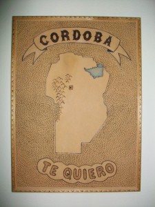 Mural con diseño (Mapa de Córdoba) Mural con diseño (Mapa de Córdoba)